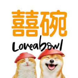 Loveabowl 囍碗  狗乾糧 (加拿大)